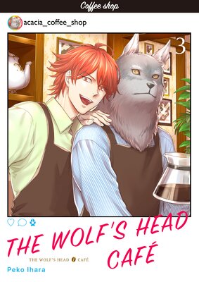 The Wolf's Head Café (3)