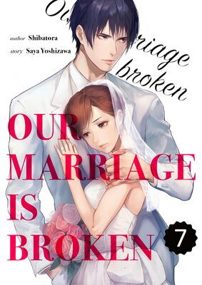 Our Marriage Is Broken (7)