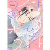 Boys Love (Yaoi) Comics - Menhera Gesu To Onnazuki Kuzu