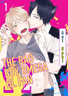 The Bad Boy Omega BL Fan