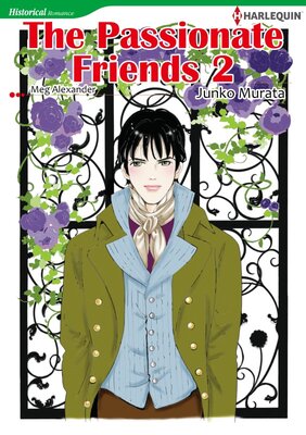 [Sold by Chapter]THE PASSIONATE FRIENDS 2 05