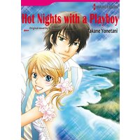 [Sold by Chapter]HOT NIGHTS WITH A PLAYBOY