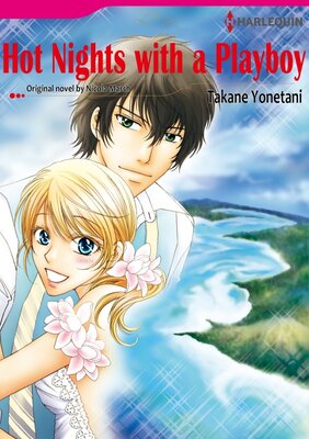 [Sold by Chapter]HOT NIGHTS WITH A PLAYBOY