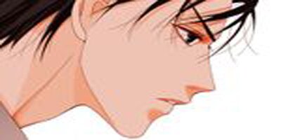 Totally Captivated [VertiComix]_SS(12)