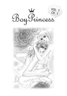 Boy Princess (001)