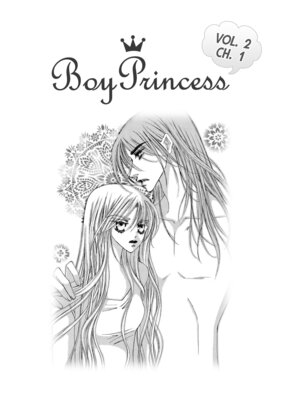 Boy Princess (006)