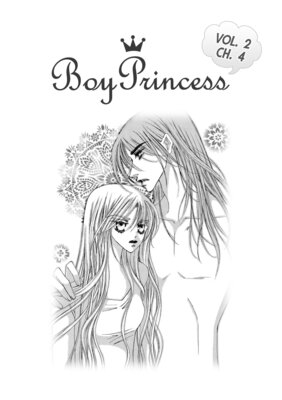 Boy Princess (009)