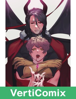 I'm Yours Blood and Soul[VertiComix]