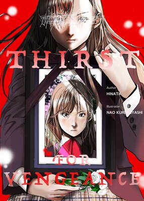 Thirst for Vengeance Ch.3