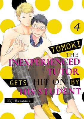 Tomoki The Inexperienced Tutor Gets Hit On By His Student (4)