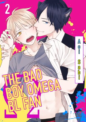The Bad Boy Omega BL Fan (2)