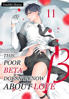 This Poor Beta Doesn't Know About Love (11)