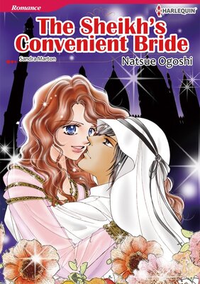 [Sold by Chapter]THE SHEIKH'S CONVENIENT BRIDE 01