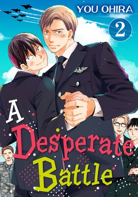 [Sold by Chapter]A Desperate Battle (2)