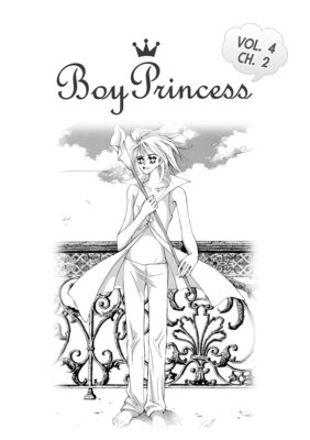 Boy Princess (015)