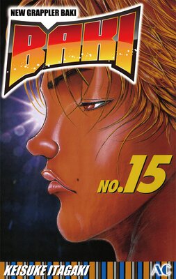 BAKI Volume 15