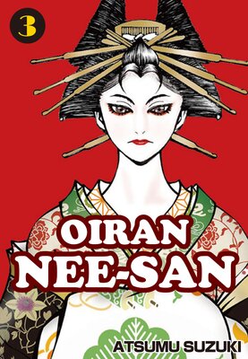OIRAN NEE-SAN Volume 3