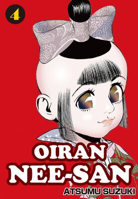 OIRAN NEE-SAN Volume 4