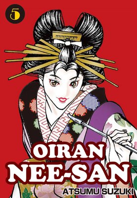 OIRAN NEE-SAN Volume 5