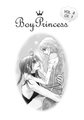 Boy Princess (030)