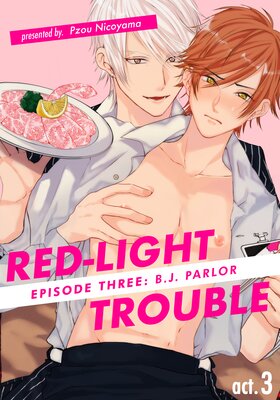Red-Light Trouble (3)