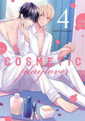 Cosmetic Playlover Volume 4