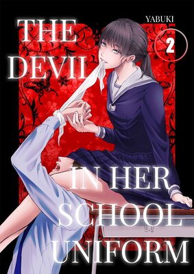 The Devil in Her School Uniform(2)