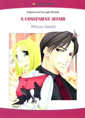 [Sold by Chapter]A CONVENIENT AFFAIR