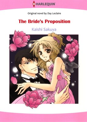 [Sold by Chapter]THE BRIDE'S PROPOSITION