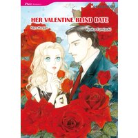 [Sold by Chapter]HER VALENTINE BLIND DATE