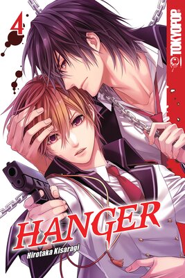 Hanger, Volume 4