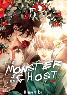 The Monster & The Ghost (5)