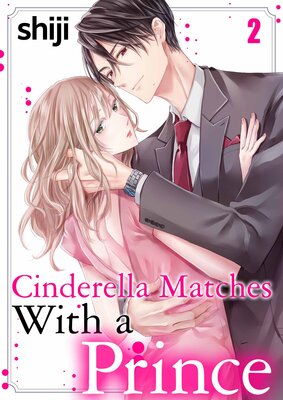 Cinderella Matches With a Prince(2)