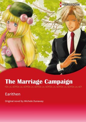 [Sold by Chapter]THE MARRIAGE CAMPAIGN 02