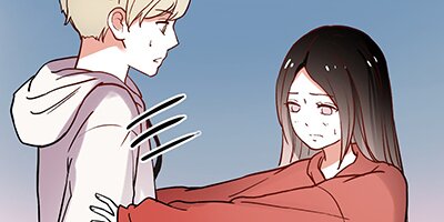 You Loved Me [VertiComix](45)