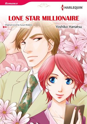 [Sold by Chapter]LONE STAR MILLIONAIRE