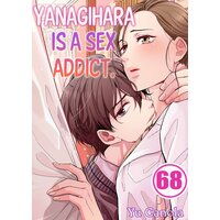 Yanagihara Is a Sex Addict.