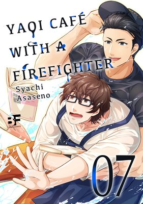 Yaoi Café With A Firefighter (7)