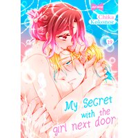 My Secret with the Girl Next Door