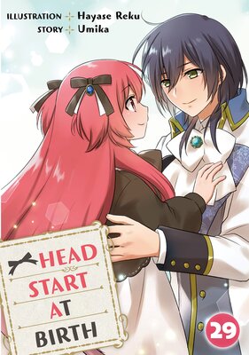 HEAD START AT BIRTH Chapter 29