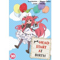 HEAD START AT BIRTH Chapter 30
