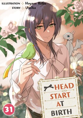 HEAD START AT BIRTH Chapter 31