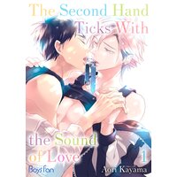 The Second Hand Ticks With the Sound of Love