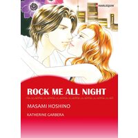 [Sold by Chapter]ROCK ME ALL NIGHT