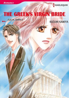 [Sold by Chapter]THE GREEK'S VIRGIN BRIDE 04