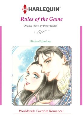 [Sold by Chapter]RULES OF THE GAME