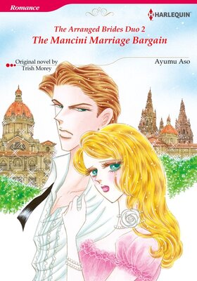 [Sold by Chapter]THE MANCINI MARRIAGE BARGAIN 07