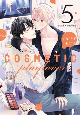 Cosmetic Playlover Volume 5