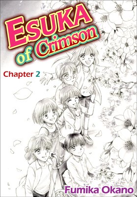 Esuka of Crimson (2)