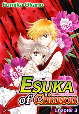 Esuka of Crimson (3)